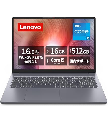 Amazon.co.jp: 【Amazon.co.jp限定】Lenovo IdeaPad Slim 3 83ER00ETJP
