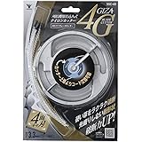 [山善] ナイロンコード 刈払機用差込み式 (太さ3.3mm/コード4本付き)  4Gブレード 4面ギザ刃 ナイロンカッター 替え刃 草刈機 刈払機 石 タイル 雑草 除草 荒地 SSC-4G