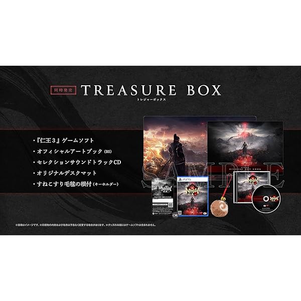 strayコレクターズエディション特装版BOXソフト、アートブック他5点セット strayコレクターズエディション特装版BOXソフト、アートブック他