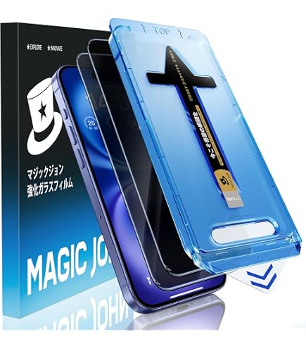 在庫処分青紺上下ぼかしフィルム仕様　透明15cm Amazon | MAGIC JOHN 対応 iPhone 16Plus/15 Plus ガラスフィルム