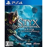 スティクス:シャーズ・オブ・ダークネス 【CEROレーティング「Z」】 - PS4