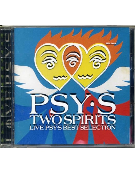Amazon.co.jp: LIVE PSY・S NON-FICTION TOUR '88-'89/PSY・S 4SIZE
