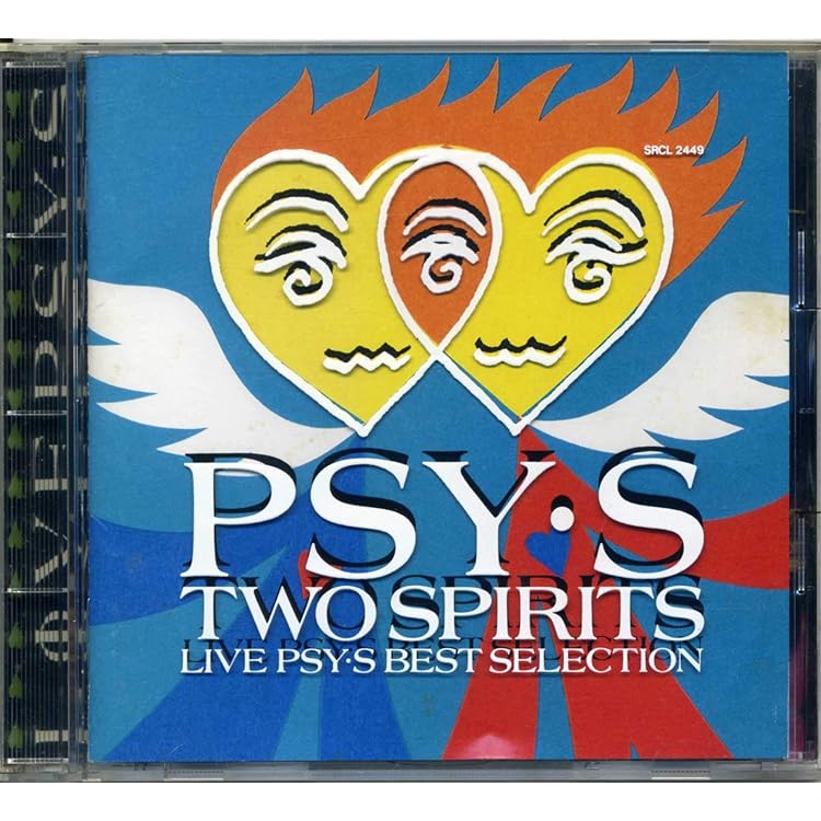 Amazon.co.jp: NON-FICTION: ミュージック