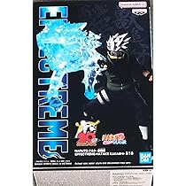Amazon.co.jp: バンプレスト NARUTO-ナルト 疾風伝 EFFECTREME