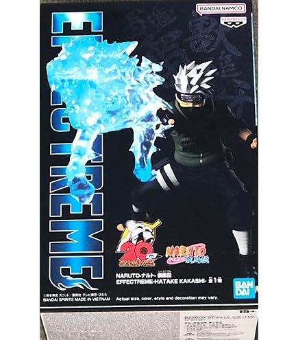 Amazon.co.jp: ナルト'疾風伝 Grandista HATAKE KAKASHI はたけ
