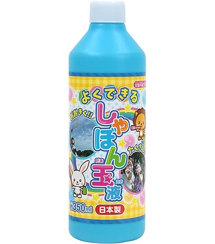 Amazon.co.jp: 池田工業社 楽々キャップしゃぼん液500ml [ しゃぼん玉