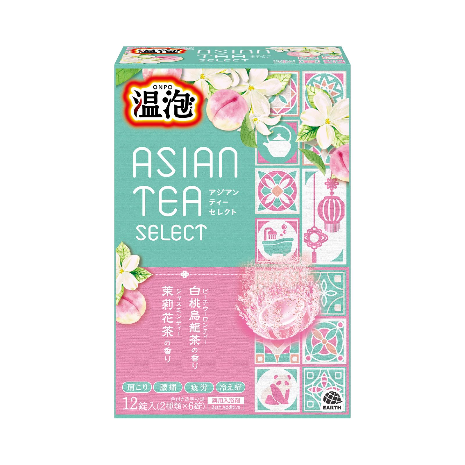 温泡 アジアンティーセレクト 入浴剤 アソート 12錠入 白桃烏龍茶&茉莉花茶の香り 炭酸入浴剤 個包装 錠剤 アロマ 詰め合わせ お風呂 リラックス
