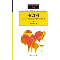 数理科学　1988 6 41ZF7GkqhQL._AC_SY200_QL15_.jpg