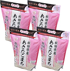 Amazon 精米 低温製法米 白米 秋田県産 あきたこまち チャック付き 2kg 4袋 アイリスオーヤマ Iris Ohyama 食品 飲料 お酒 通販