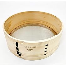 そば打ち道具一式 そば打ち道具 大型包丁・大型こね鉢セット 【紅梅】こうばい