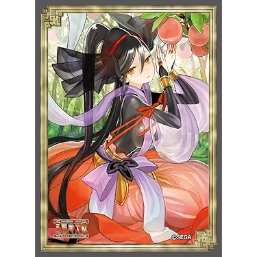 Amazon.co.jp 売れ筋ランキング: undefined の中で最も人気の