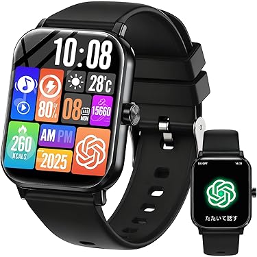 Amazon.co.jp 最新リリース: ウェアラブルデバイス の新着ランキングです。