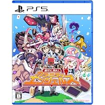 Amazon.co.jp: 届けろ! 戦え! カラミティエンジェルズ -PS5 : ゲーム