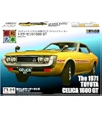 Amazon | ハセガワ 1/24 トヨタ セリカ 1600GT 1975 マカオ ギアレース