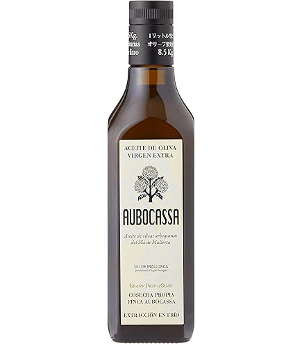 Amazon | アウボカーサ AUBOCASSA 500ml 3本セット | アウボカーサ