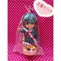 ハッピーエアードール　レトロ TO4310-2.jpg