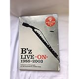 B'z LIVE - ON - 1988~2003
