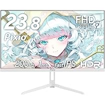 Amazon.co.jp: Pixio PX248 Wave White ゲーミングモニター 白