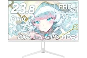 Pixio PX248 Wave White ゲーミングモニター 白 ホワイト 23.8インチ 200Hz FHD スピーカー内蔵 2年保証 30日間返品保証