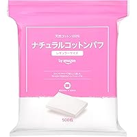 Amazon.co.jp: フィールザハロ クッションクレンジング とろける