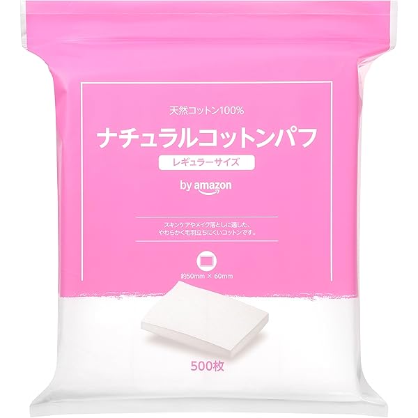 Feel the HALO フィールザハロ クッションクレンジング120g Feel the HALO (フィール ザ ハロ) / クッションクレンジングの