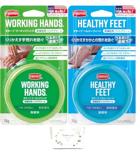 Amazon.co.jp: オキーフ ヘルシーフィート フットクリーム 76g ×2個
