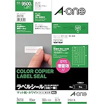 ティーズ ページ20 Amazon.co.jp: エーワン ラベルシール レーザー コピー A4 95面
