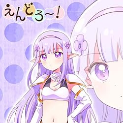 えんどろ 壁紙 スマポ えんどろ 壁紙 スマポ