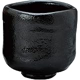 アイトー 湯呑み 福黒楽 8cm 京焼 清水焼 寿楽窯 湯呑 トウア465-01