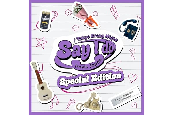 O-Shan-Tee (Completed ver.)