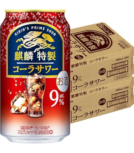 Amazon.co.jp: 麒麟特製 キリン チューハイ350ml×48本 麒麟特製 メロン