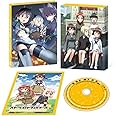 ストライクウィッチーズ 501部隊発進しますっ! 上巻 ( イベント優先販売申込券付 ) [Blu-ray]
