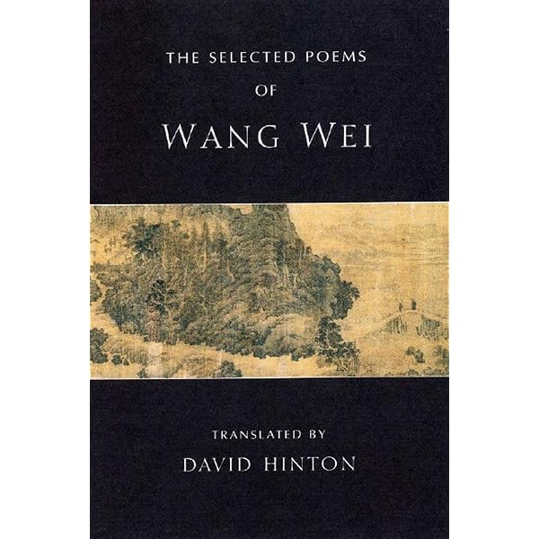Amazon | Poems of a Mountain Home (Translations from the Asian