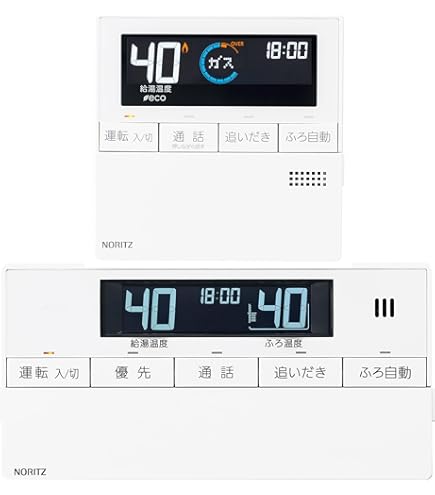Amazon | 日立 インターホンリモコン（HEMS対応）BER-U1FH | リモコン