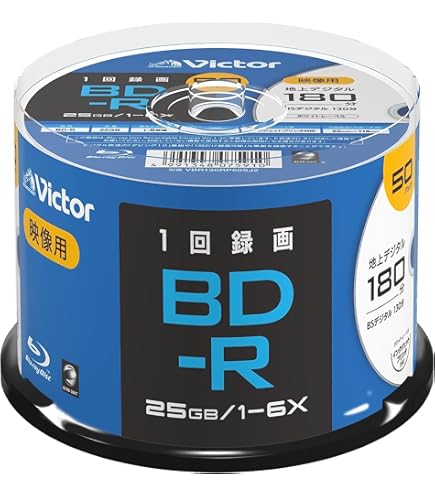 Amazon.co.jp: ビクター(Victor) 1回録画用 ブルーレイディスク BD-R