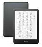 Amazon.co.jp: Meebook/Likebook M8C 電子書籍リーダー| 7.8インチ