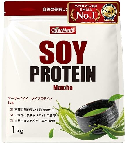 アムウェイプロテイン(抹茶１.チョコ２) バランス プロテイン ミックス（抹茶）) ：Amway(日本アムウェイ