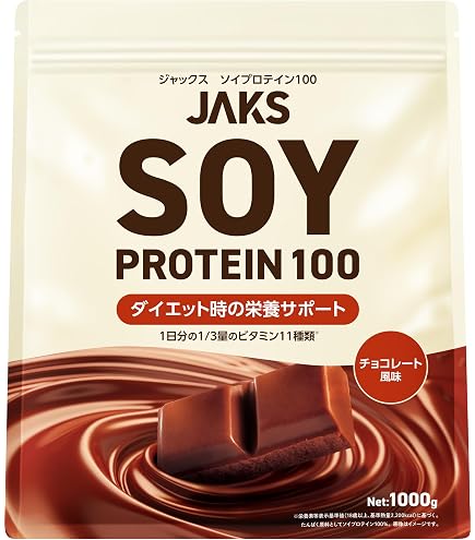 Amazon | 【複数パックセット】明治 ザバス(SAVAS) ソイプロテイン100