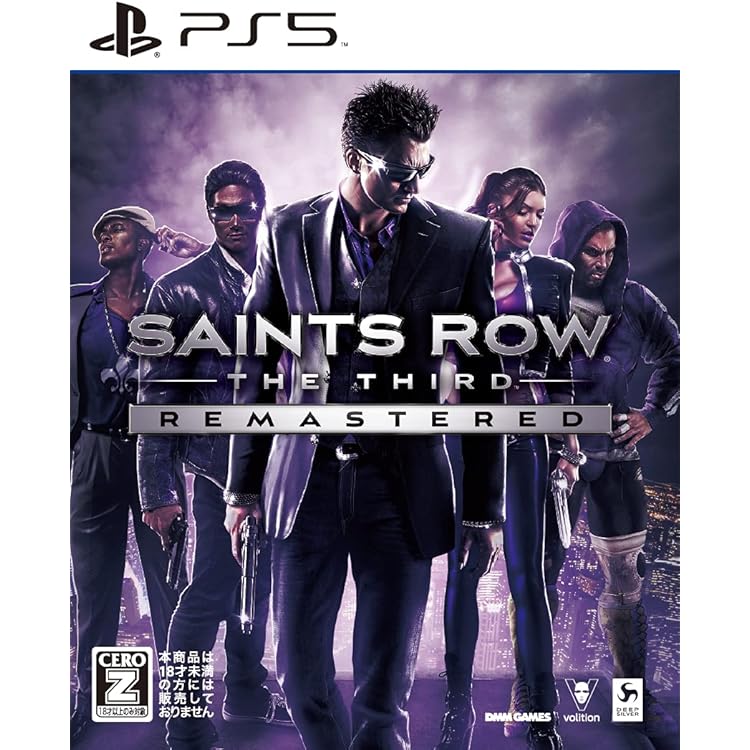 Saints Row（セインツロウ） PS5 Amazon.co.jp: Saints Row (セインツロウ)- PS5 : ゲーム