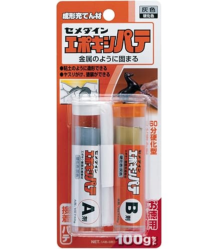 Amazon | TARAKI 金継ぎセット 割れた陶器の修復 かなつぎセット