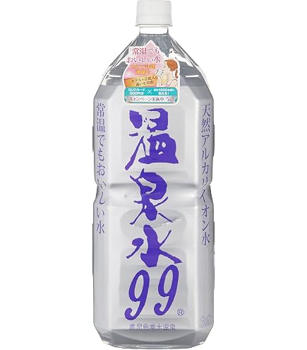 Amazon.co.jp: Perrier(ペリエ) 日仏貿易 瓶 750ml : 食品・飲料・お酒