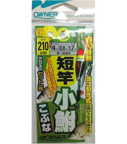 Amazon | マルキュー(MARUKYU) ヤマベチューブハエ | マルキュー