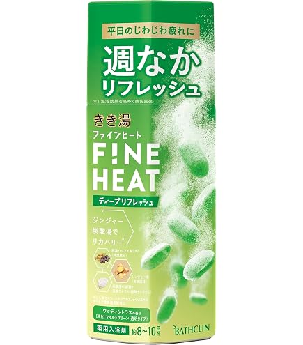 Amazon.co.jp: きき湯ファインヒート炭酸入浴剤 レモングラスの香り