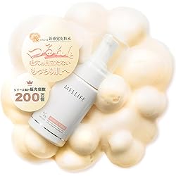 Amazon | 【公式】 MELLIFE メリフ BALM CLEANSE バームクレンズ 90g