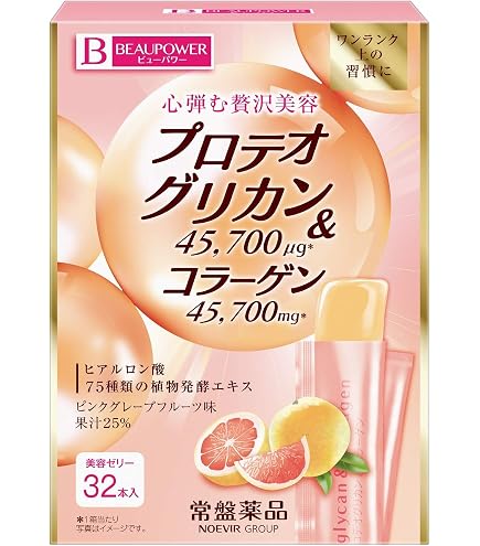 Amazon | サンクスアイ プロフィル 15枚×2袋 プロテオグリカン