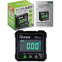 Amazon | レーザー墨出し器、墨出しレーザー、4Dグリーンレーザー墨