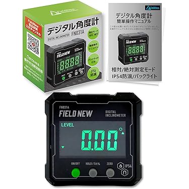 Amazon.co.jp 売れ筋ランキング: 傾斜センサ の中で最も人気のある商品です