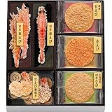 桂新堂 海老づくし 海老 煎餅 ギフト お菓子 プレゼント 和菓子 えびせんべい お歳暮 個包装 ２カップと11袋入