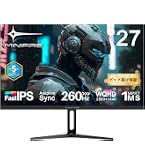 Amazon.co.jp: 27インチ 2K 240Hz QHD 2560x1440P ゲーミングモニター