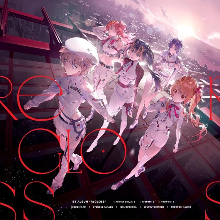 Amazon.co.jp: 【Amazon.co.jp限定】ほろはにヶ丘高校